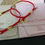 Miniatura: The String Tag