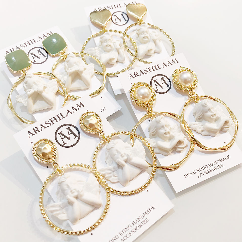 Thumbnail: Angel Rings
