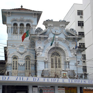 Casa da Vila da Feira e Terras de Santa Maria acolherá celebração do “Dia da Comunidade Luso-Brasileira”