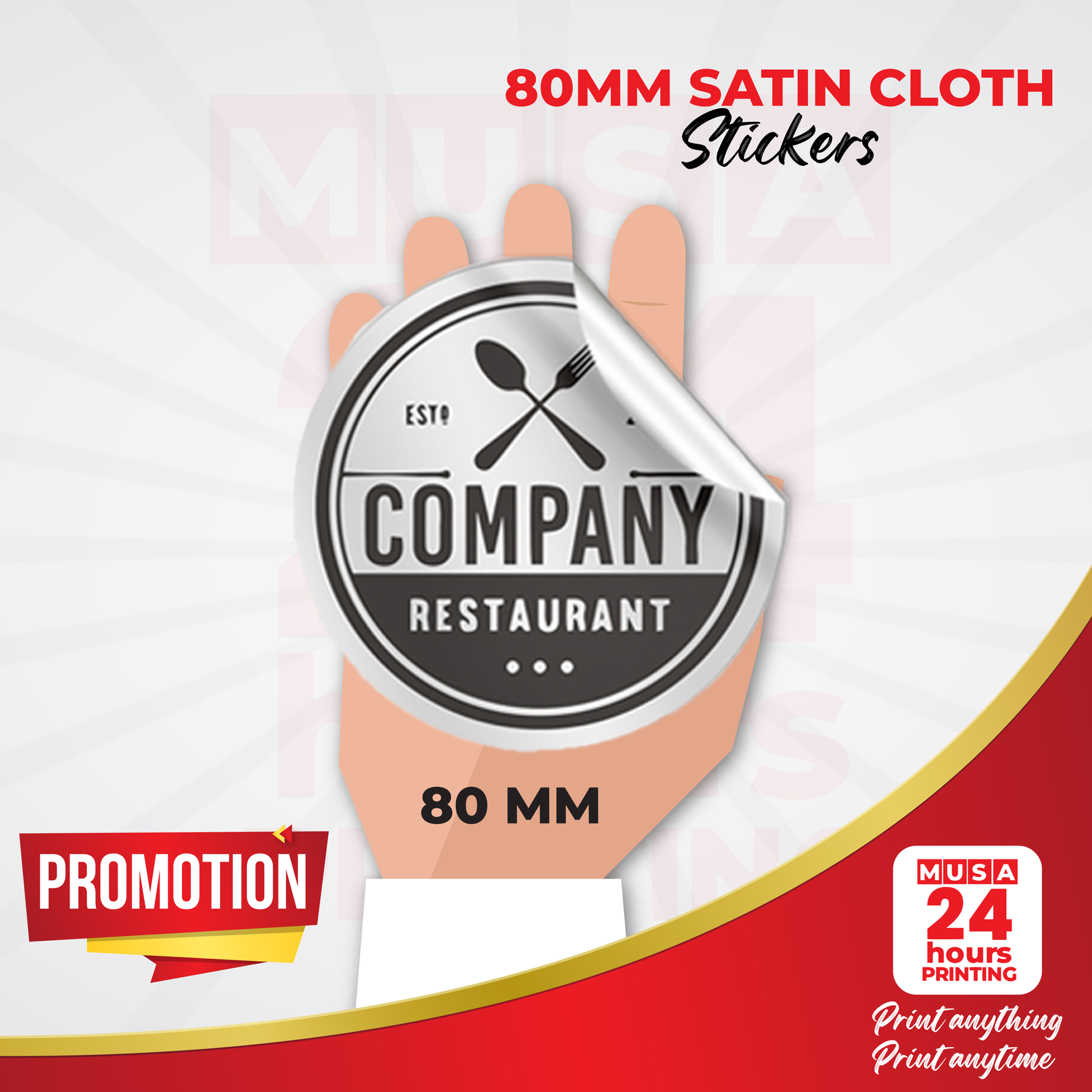 80MM (8CM) Silver Stickers