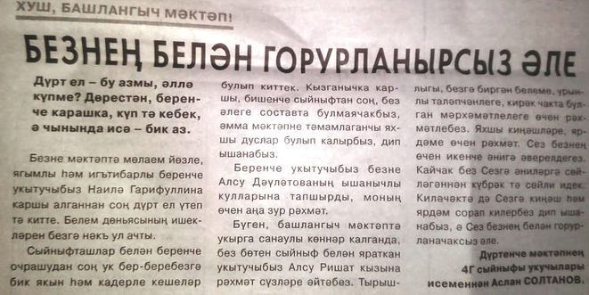 image (2).jpg
