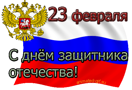 12288885.gif