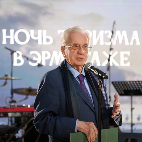 НОЧЬ ТУРИЗМА В ЭРМИТАЖЕ / TOURISM NIGHT AT THE HERMITAGE