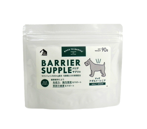 バリアサプリ アダルト・シニア 90g | mimidogsalon