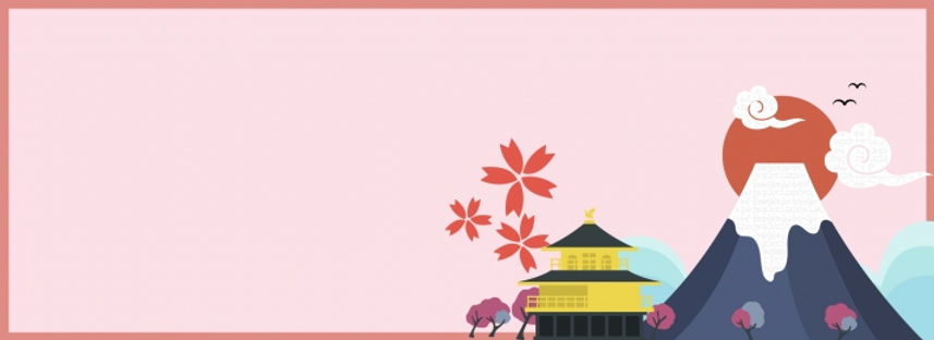 pngtree-hand-painted-wind-fuji-mountain-national-day-japan-tour-banner-e-image_167161.jpg