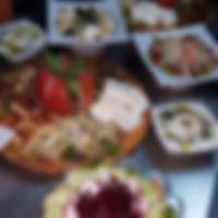 Предјадења