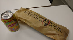 Sandwich Pigen ("Sandwich Girl")