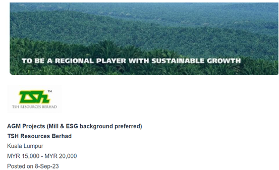 ESG相关职业的信息与薪资