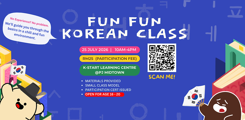 KSTART WEBSITE (2).png