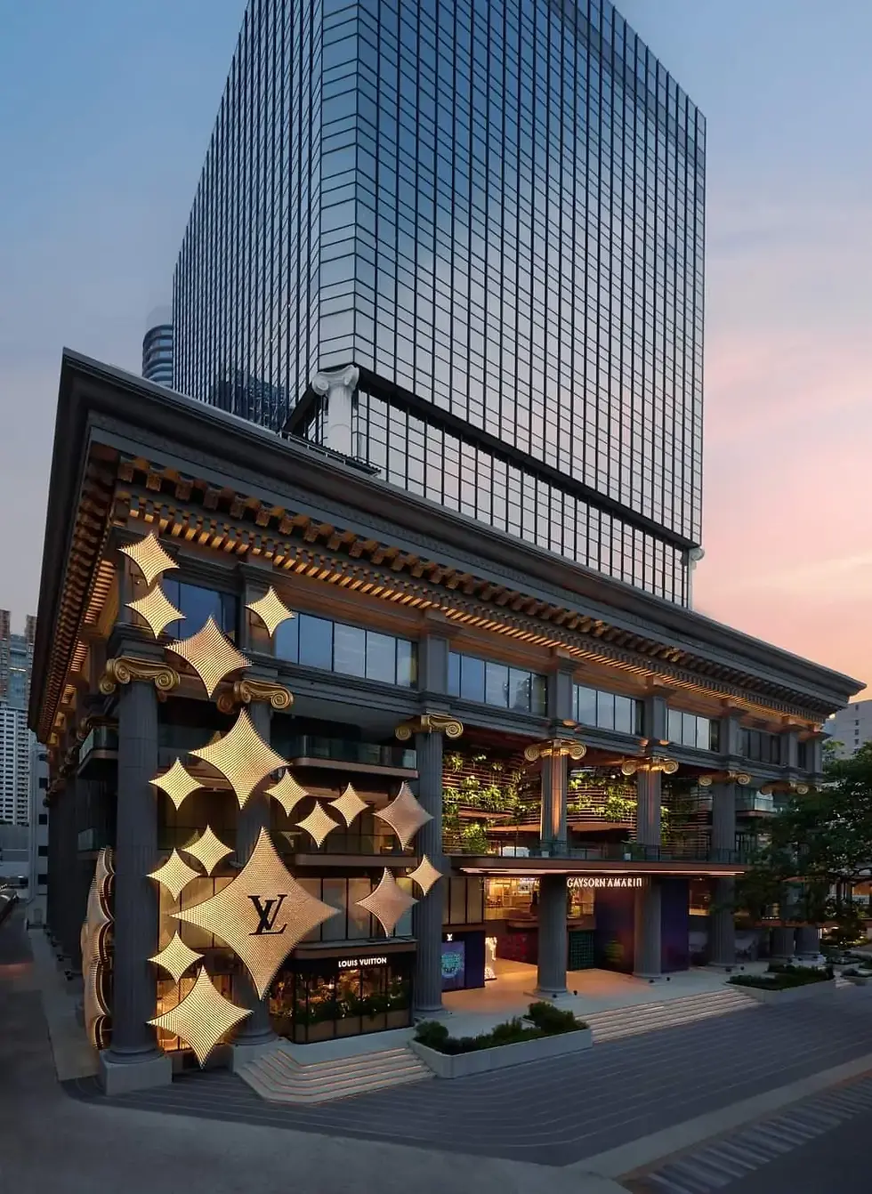 Gaysorn Amarin
