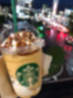 Pumpkin Frappuccino - Starbucks Japan