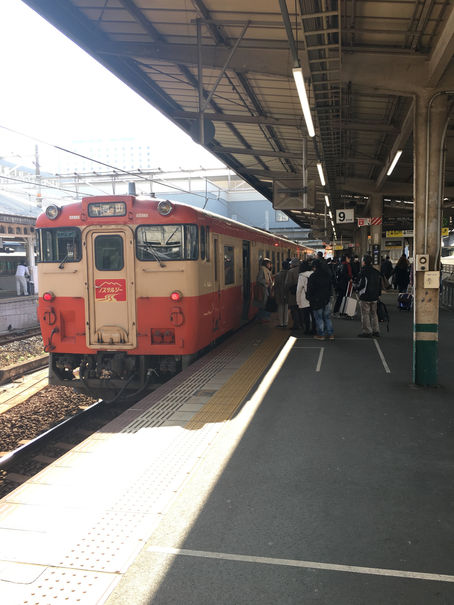 Kamenoko & Tsuyama