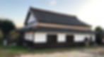 Cafe in an old home from Edo period