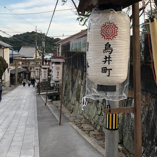 Road from Osake Shrine in Sakoshi, Hyogo
