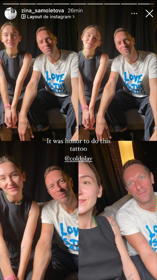 ree