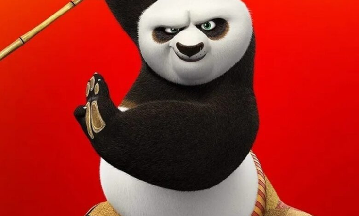 ree