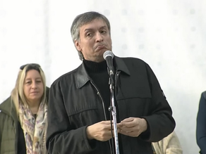 Máximo Kirchner habló sobre el futuro político de CFK: “Creo que no va a ser candidata”