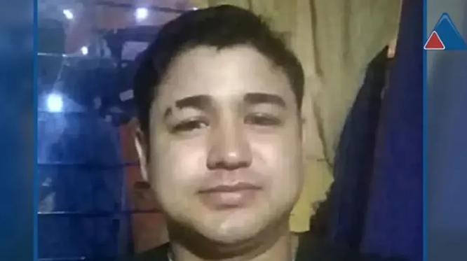 ree