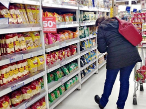Expectativa por la inflación de septiembre: se prevé que estará en torno al 7%