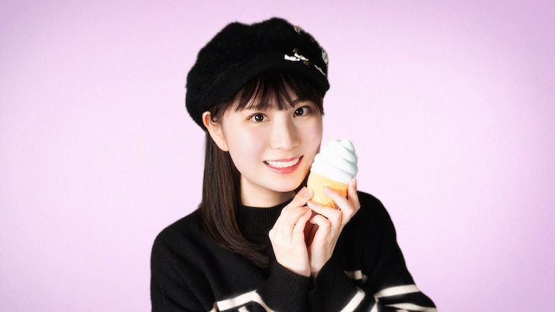 りゅん