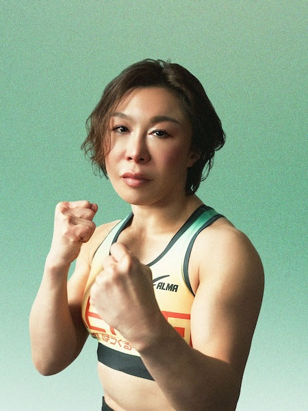 藤野 恵実