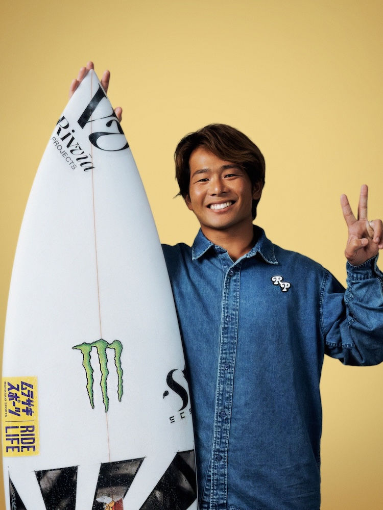 大原 洋人