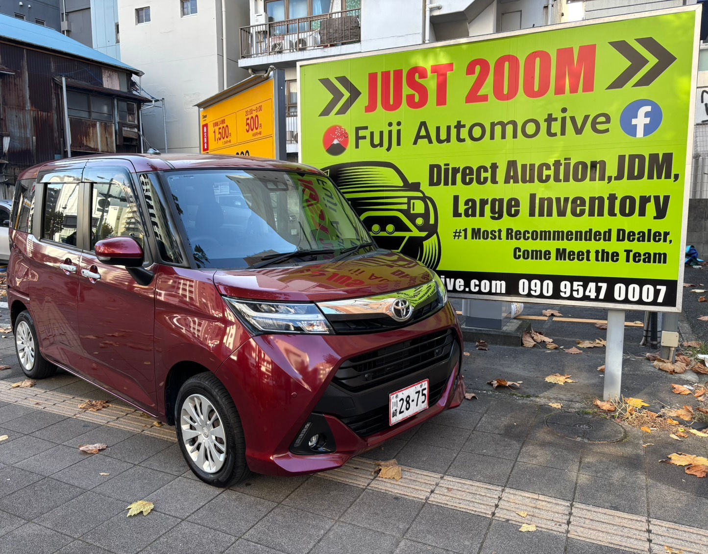 2020 Toyota Tank G Cozy Edition