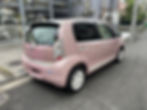 Thumbnail: 2014 Toyota Passo Hana EDT 