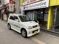 Happy Yokosuka Customer