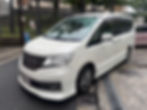 Thumbnail: 2012 Nissan Serena Rider Autec edition