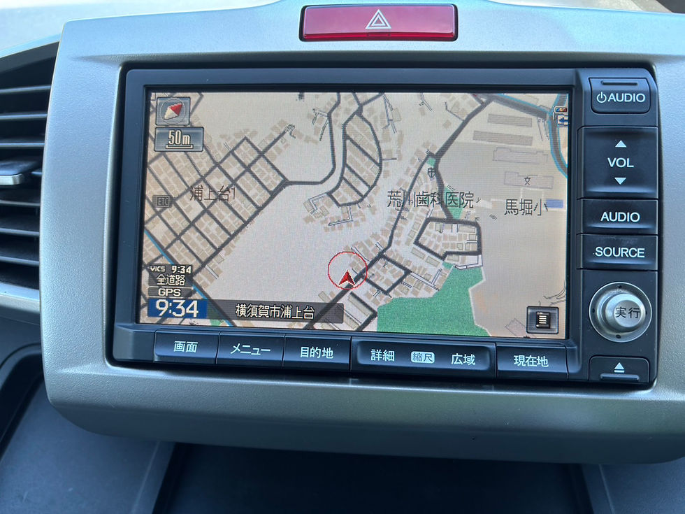 Thumbnail: 2013 Honda Freed Hybrid Just Selection