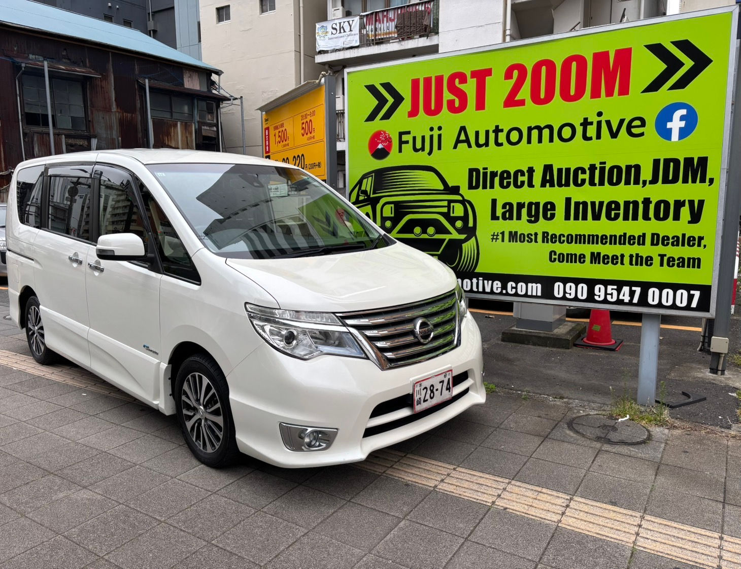 2015 Nissan Serena HighwayStar S Hybrid