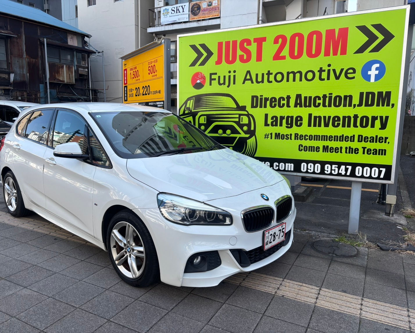 2015 BMW 218i Active Tourer M-Sport