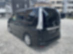 Thumbnail: 2013 Nissan Serena HighwayStar S-Hybrid