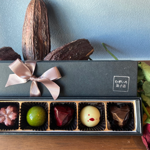バレンタイン限定(ボンボンショコラ・アマンドショコラ)のご案内