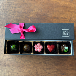 バレンタイン限定「ボンボンショコラ」「オランジェット」販売開始のご案内