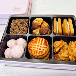 「クッキー缶」「４種のギモーヴ」のご案内