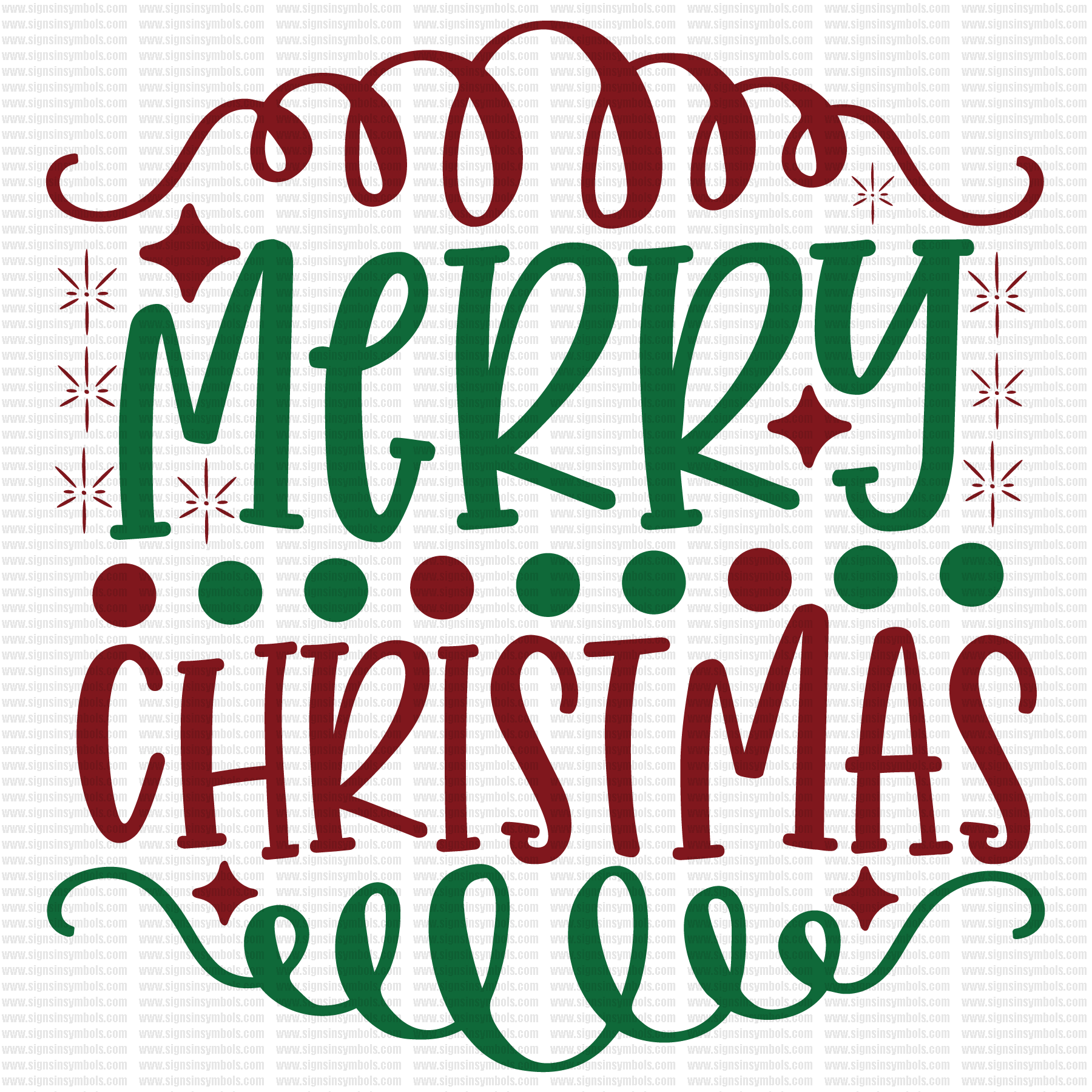 christmas heat transfer