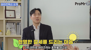 [세무 인사이트] 제약 CSO 대표님들의 세금 고민, 적정선과 전략이 핵심입니다!