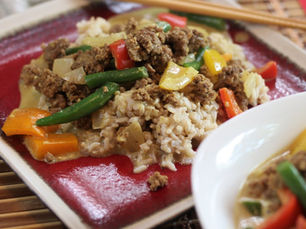 Thai Curry Beef