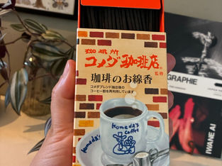 せんこう Incense Sticks