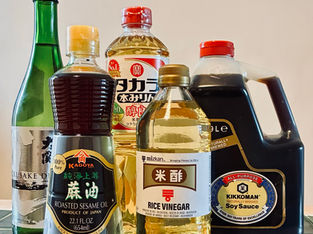 ちょうみりょう Seasonings and Condiments