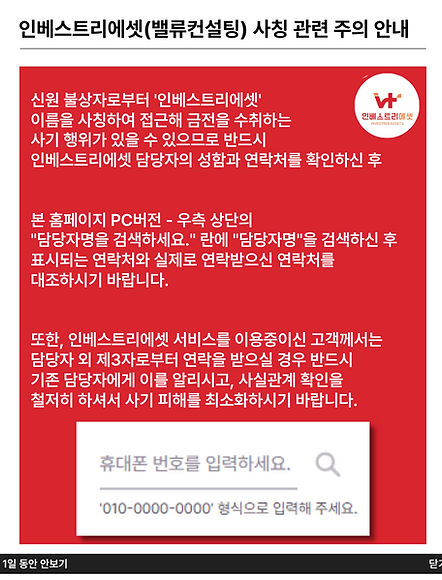 제목을 입력해주세요. - 2025-10-28T103145.534.png