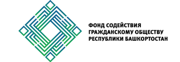cropped-Логотип-Фонд-СГО-РБ.png