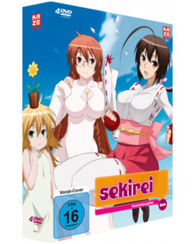 Sekirei - Komplette Staffel 1 (DVD) 4DVDs **IM ABVERKAUF!!