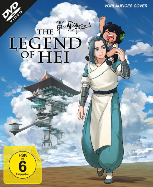 Legend of Hei. The (DVD) CE Collectors Edition. Min: 98/DD5.1/WS