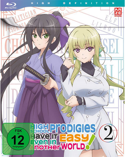 High School Prodigies Have It... 2 (BR) ...Easy Even in Another World
