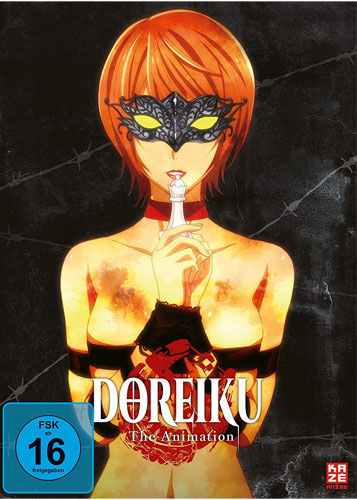 Doreiku - The Animation #2 (DVD) Min: /DD5.1/WS