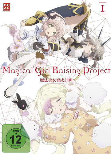 Magical Girl Raising Project #1 (DVD) Vol. 1
