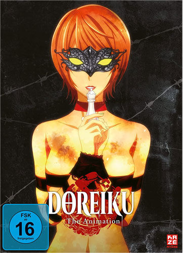 Doreiku - The Animation #1 (DVD) Min: /DD5.1/WS